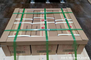 吐鲁番交河机场快运酒水【机场货运当天